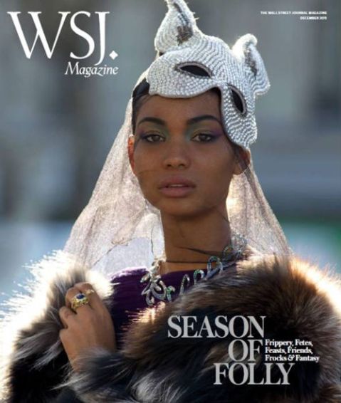 Chanel Iman on the cover of the December issue of WSJ Magazine